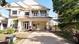 4 Bedroom House for sale in Bang Chak, Bangkok