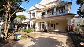 4 Bedroom House for sale in Bang Chak, Bangkok