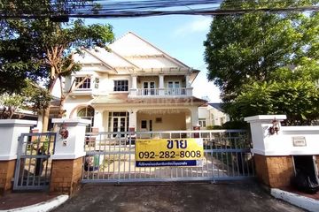 4 Bedroom House for sale in Bang Chak, Bangkok