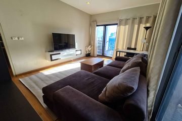 2 Bedroom Condo for Sale or Rent in Noble Reveal, Phra Khanong Nuea, Bangkok near BTS Thong Lo