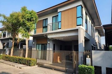 4 Bedroom House for rent in Bann Lumpini Suanluang Rama 9, Nong Bon, Bangkok