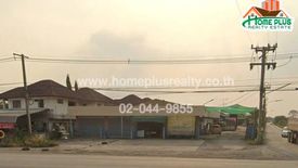 Land for rent in Khlong Chet, Pathum Thani