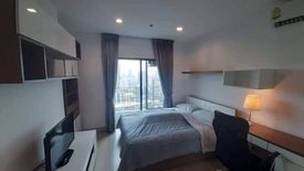 1 Bedroom Condo for rent in Bang Chak, Bangkok near BTS On Nut