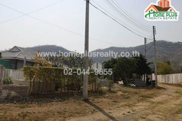 Land for sale in Highland Park, Hua Hin, Prachuap Khiri Khan
