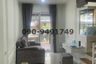 3 Bedroom Townhouse for rent in Lat Krabang, Bangkok