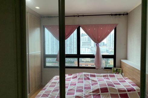 1 Bedroom Condo for sale in Lumpini Place Ratchada - Thapra, Bukkhalo, Bangkok near BTS Talat Phlu