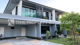 3 Bedroom House for Sale or Rent in Bang Na, Bangkok