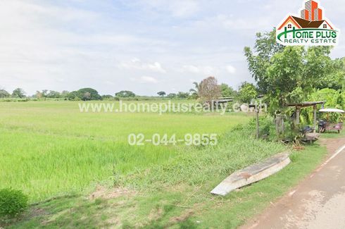 Land for sale in Phek Yai, Khon Kaen