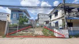 Land for sale in Lat Krabang, Bangkok