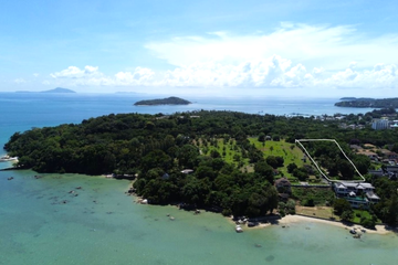 Land for sale in Rawai, Phuket