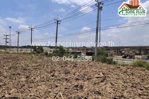 Land for sale in Chai Mongkhon, Nakhon Ratchasima