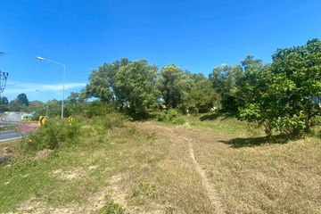 Land for sale in Choeng Thale, Phuket