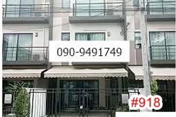 3 Bedroom Townhouse for rent in Khlong Kum, Bangkok