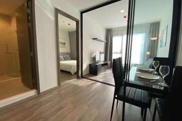 1 Bedroom Condo for Sale or Rent in Life Ladprao Valley, Chom Phon, Bangkok near BTS Ladphrao Intersection