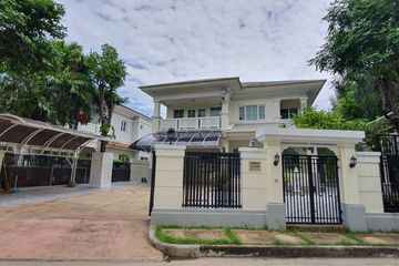 3 Bedroom House for rent in Nantawan Srinakarin, Bang Mueang, Samut Prakan