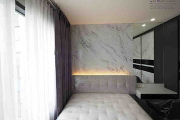 1 Bedroom Condo for rent in Life Pinklao, Bang Yi Khan, Bangkok near MRT Bang Yi Khan