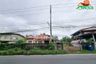 Land for sale in Kham Yai, Ubon Ratchathani