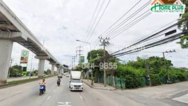 Land for sale in Min Buri, Bangkok near MRT Bang Chan