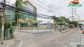 Land for sale in Min Buri, Bangkok near MRT Bang Chan