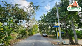 Land for sale in Thawi Watthana, Nonthaburi