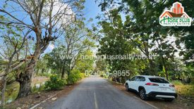 Land for sale in Thawi Watthana, Nonthaburi