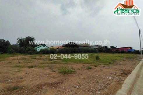 Land for rent in Bueng Kham Phroi, Pathum Thani