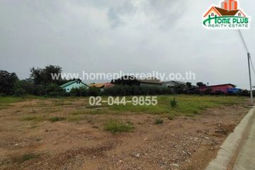 Land for rent in Bueng Kham Phroi, Pathum Thani