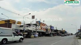 Land for rent in Bueng Kham Phroi, Pathum Thani