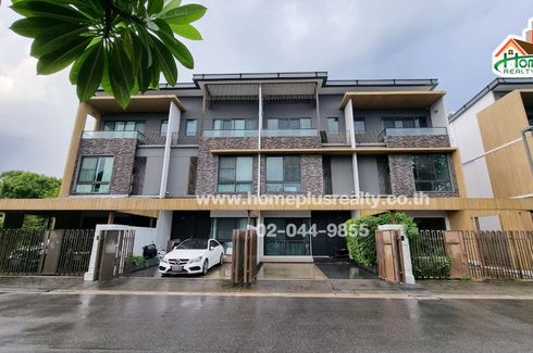 3 Bedroom Townhouse for sale in The Landmark Ekamai-Ramindra, Lat Phrao, Bangkok