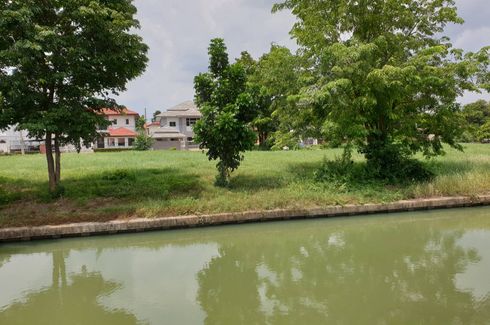 Land for sale in Si Kan, Bangkok