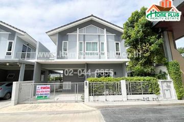 3 Bedroom House for sale in Bang Duea, Pathum Thani