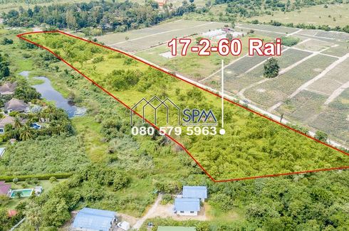 Land for sale in Hin Lek Fai, Prachuap Khiri Khan