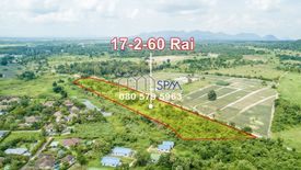 Land for sale in Hin Lek Fai, Prachuap Khiri Khan