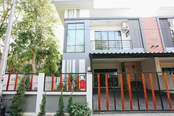 3 Bedroom Townhouse for rent in Nong Khwai, Chiang Mai
