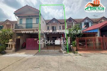 2 Bedroom Townhouse for sale in Ban Mai, Nonthaburi