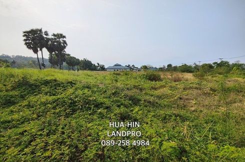 Land for sale in Cha am, Phetchaburi