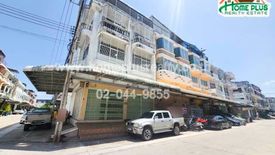 7 Bedroom Commercial for sale in Samae Dam, Bangkok