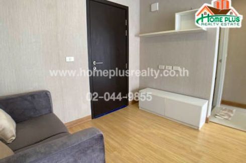 1 Bedroom Condo for sale in The Monavale Phetkasem 39, Bang Wa, Bangkok near MRT Phetkasem 48