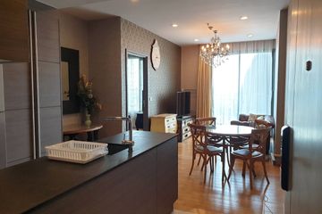 1 Bedroom Condo for Sale or Rent in KEYNE BY SANSIRI, Khlong Tan, Bangkok near BTS Thong Lo