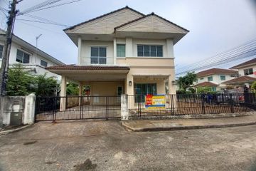 3 Bedroom House for sale in Maha Sawat, Nonthaburi