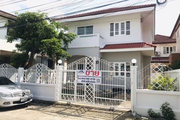 3 Bedroom House for sale in Lak Song, Bangkok