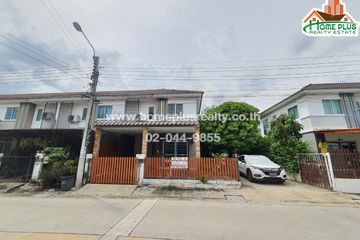 3 Bedroom Townhouse for sale in Baan Pruksa 82 Prachauthit-Rama 2, Nai Khlong Bang Pla Kot, Samut Prakan