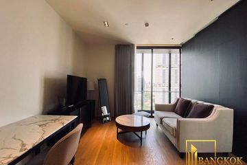 1 Bedroom Condo for rent in BEATNIQ Sukhumvit 32, Khlong Tan, Bangkok near BTS Thong Lo