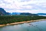Land for sale in Khao Thong, Krabi
