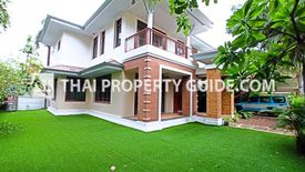 5 Bedroom House for rent in Narasiri Pattanakarn-Srinakarin, Suan Luang, Bangkok near MRT Khlong Kalantan