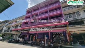 34 Bedroom Commercial for sale in Bang Bon, Bangkok