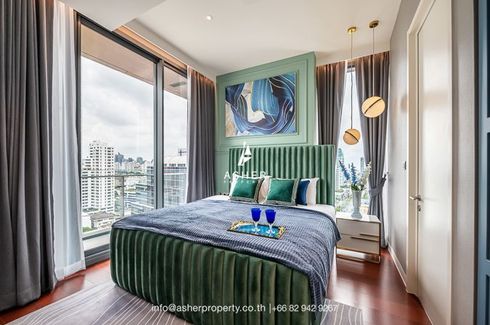 2 Bedroom Condo for Sale or Rent in KHUN by YOO inspired by Starck, Khlong Tan Nuea, Bangkok near BTS Thong Lo