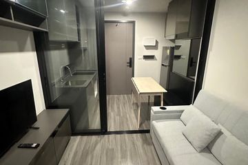 1 Bedroom Condo for rent in Ideo Chula - Samyan, Si Phraya, Bangkok near MRT Sam Yan