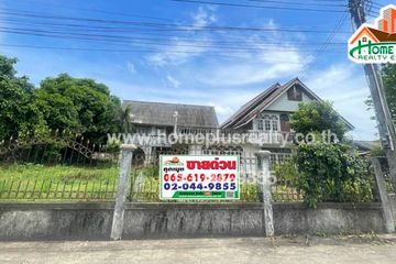 Land for sale in Sattahip, Chonburi