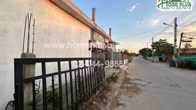 Land for sale in Nong Pla Lai, Chonburi